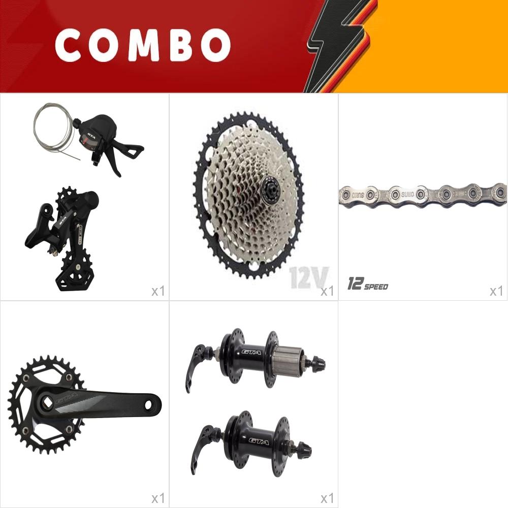           combo 1x kit relação 1x12 start - pedivela single coroa de aço, corrente, cassete 11/52, alavanca, cambio, cubos - confira itens 