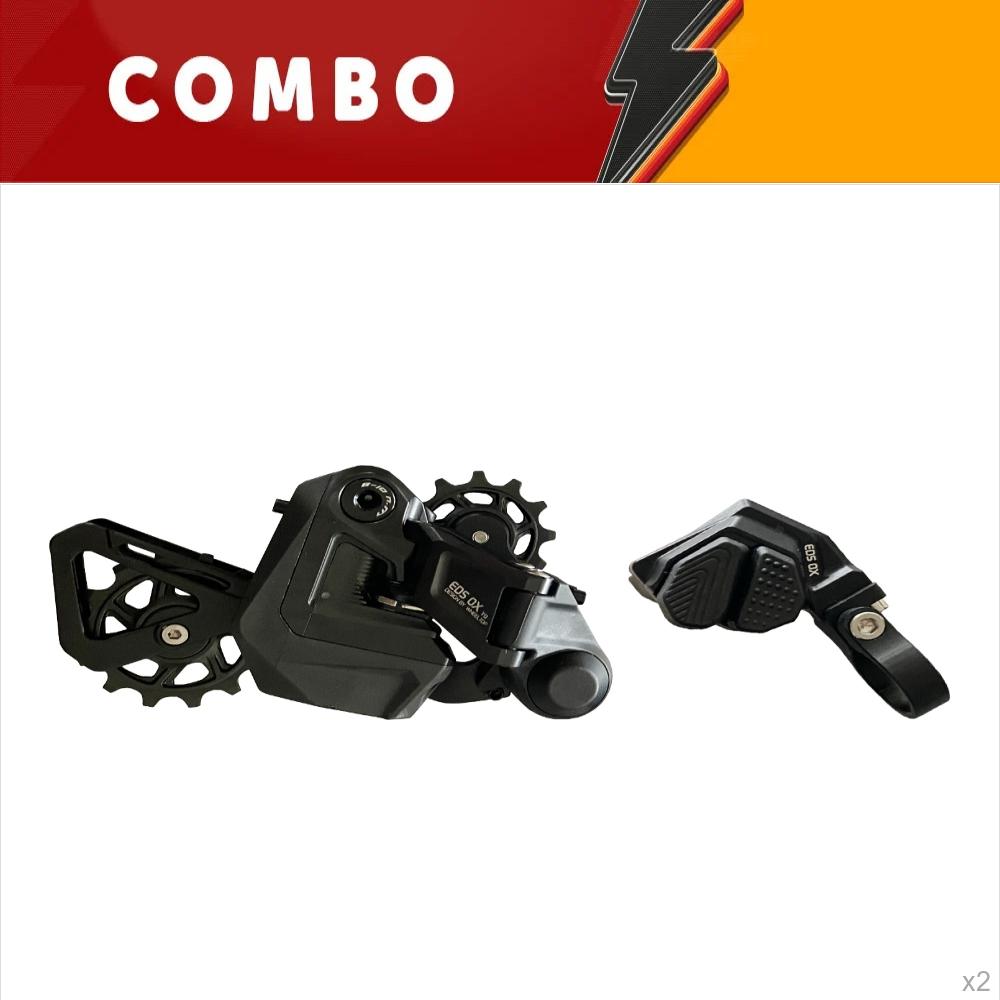     liquidação <b>20%</b> - 2x kit de câmbio <b>eletrônico eds</b> câmbio traseiro e alavanca de câmbio