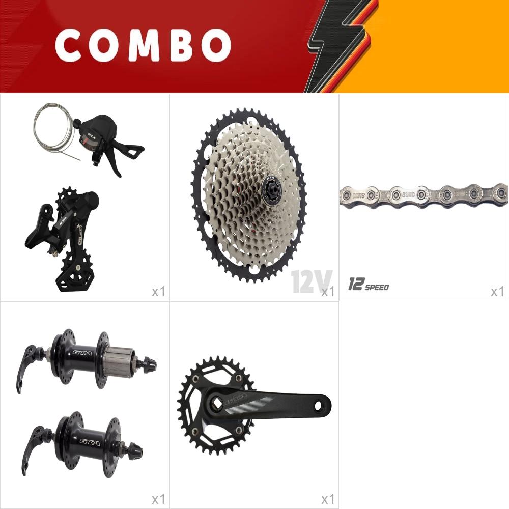           combo 1x kit relação 1x12 start - pedivela single coroa de aço, corrente, cassete 11/50, alavanca, cambio, cubos - confira itens 