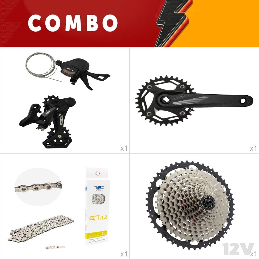                     combo 1 kit relação 1x12 start - pedivela ponta quadrada coroa em aço, corrente 12v tec, cassete 11/50, alavanca e cambio start