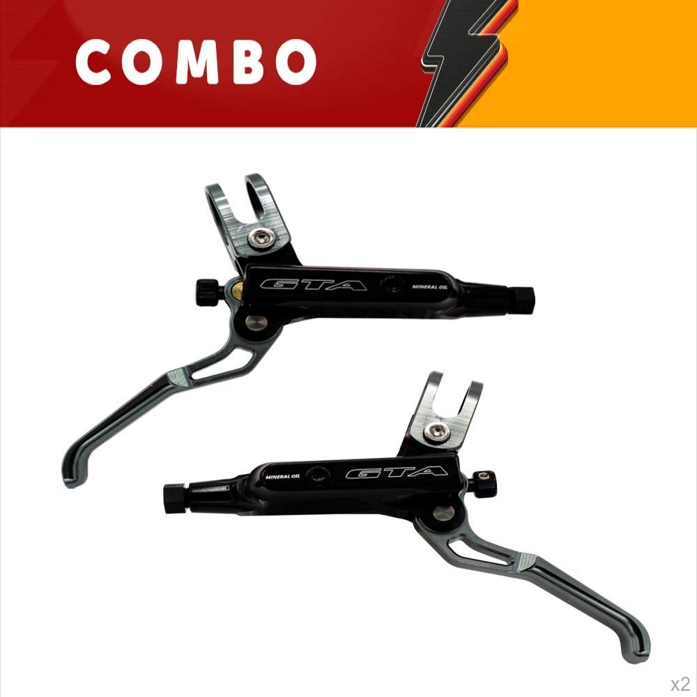                                             férias  <b>20%</b> - 2x freio disco hidráulico <b>elite</b> alumínio cnc dianteiro e traseiro com pastilhas com aletas de refrigeração sem disco