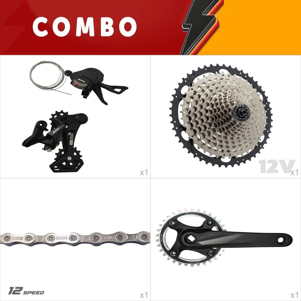                     combo promocional start 1 kit relação 1x12 gta start - pedivela ponta quadrada coroa em alumínio, corrente 12v, cassete 11/50, alavanca e cambio 